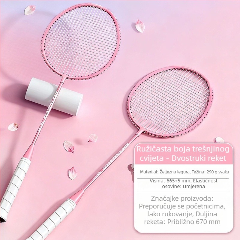 Platinasta badminton raketa za napredne početnike, visoka elastičnost i trajnost, karbonska vlakna, muški i ženski set — singl i dvostruka, profesionalna ultralaka raketa