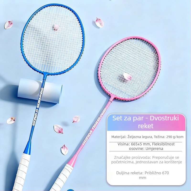 Platinasta badminton raketa za napredne početnike, visoka elastičnost i trajnost, karbonska vlakna, muški i ženski set — singl i dvostruka, profesionalna ultralaka raketa