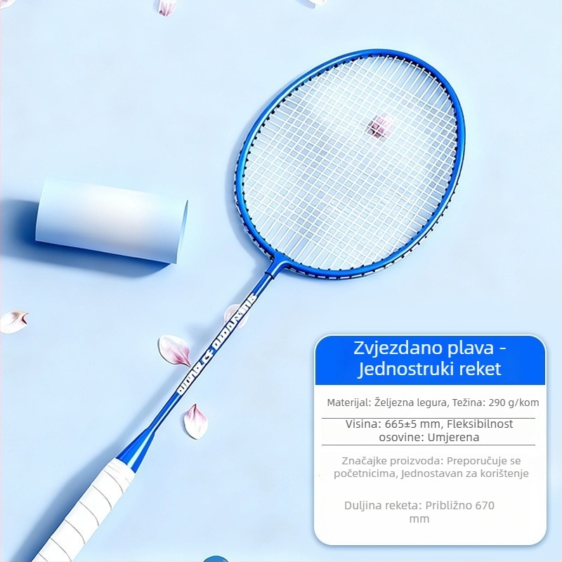 Platinasta badminton raketa za napredne početnike, visoka elastičnost i trajnost, karbonska vlakna, muški i ženski set — singl i dvostruka, profesionalna ultralaka raketa