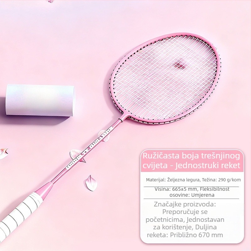 Platinasta badminton raketa za napredne početnike, visoka elastičnost i trajnost, karbonska vlakna, muški i ženski set — singl i dvostruka, profesionalna ultralaka raketa