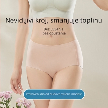 Ženske gaćice visokog struka za podizanje bokova, bezšivne, prozračne i udobne, trokutaste gaćice u jednom komadu.