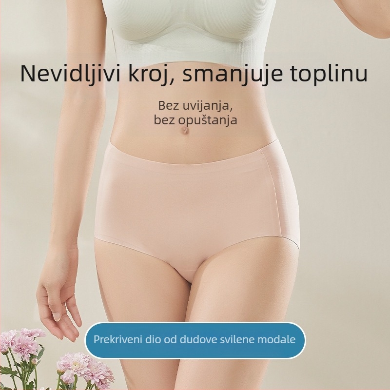 Ženske gaćice visokog struka za podizanje bokova, bezšivne, prozračne i udobne, trokutaste gaćice u jednom komadu.