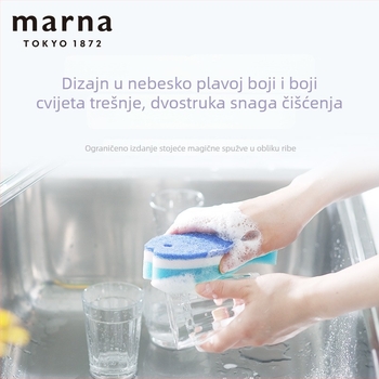 Marna kuhinjski set za čišćenje: spužva u obliku ribe, magična krpa za čišćenje, strugalica za drgnjenje i četka za posuđe