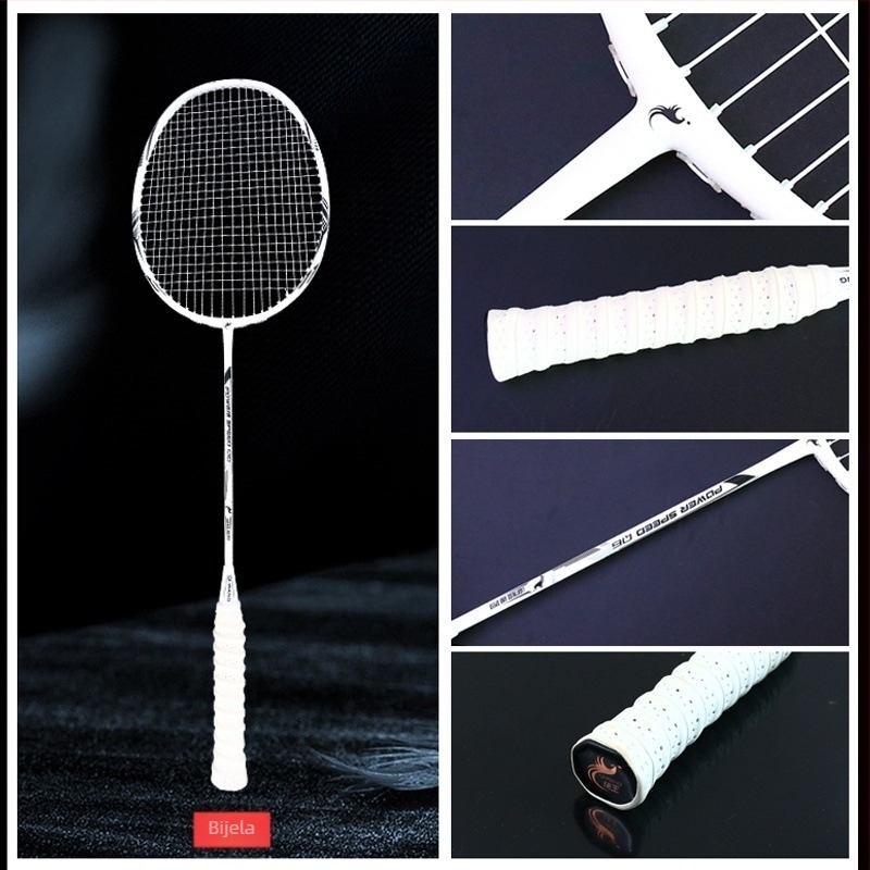Izbalansirana 4U lagana badminton raketa od karbonskih vlakana, za muškarce i žene, za trening i natjecanje