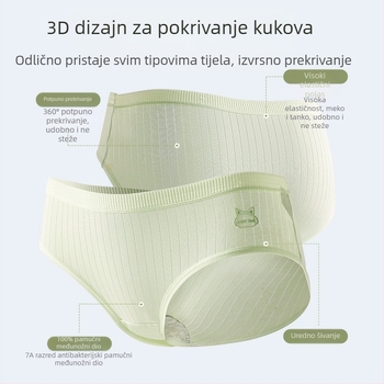 Damske pamukaste gaćice klase A, mekane, prozračene i antibakterijske, srednje visine struka