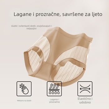 Ženske gaćice s visokim strukom od ice silk čipke, prozračne, lagana podrška trbuha, podizanje stražnjice