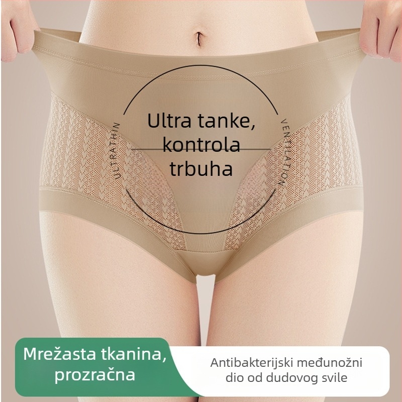 Ženske gaćice s visokim strukom od ice silk čipke, prozračne, lagana podrška trbuha, podizanje stražnjice