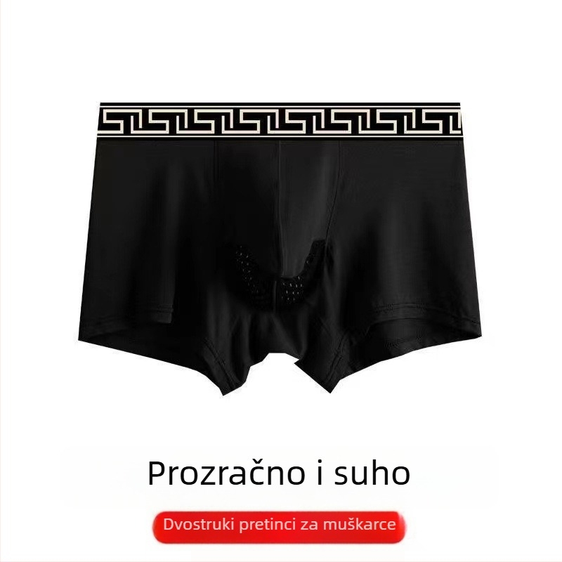Muške bokserice s odvojenom džepom, Modal materijal, prozračna mrežasta tkanina, srednji dio struka, moderna muška donja odjeća
