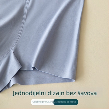 50 kom Modalnih muških bokserica, prozračnih, antibakterijskih, s ekstraktom ostrige, bez šavova, nježan dodir kože