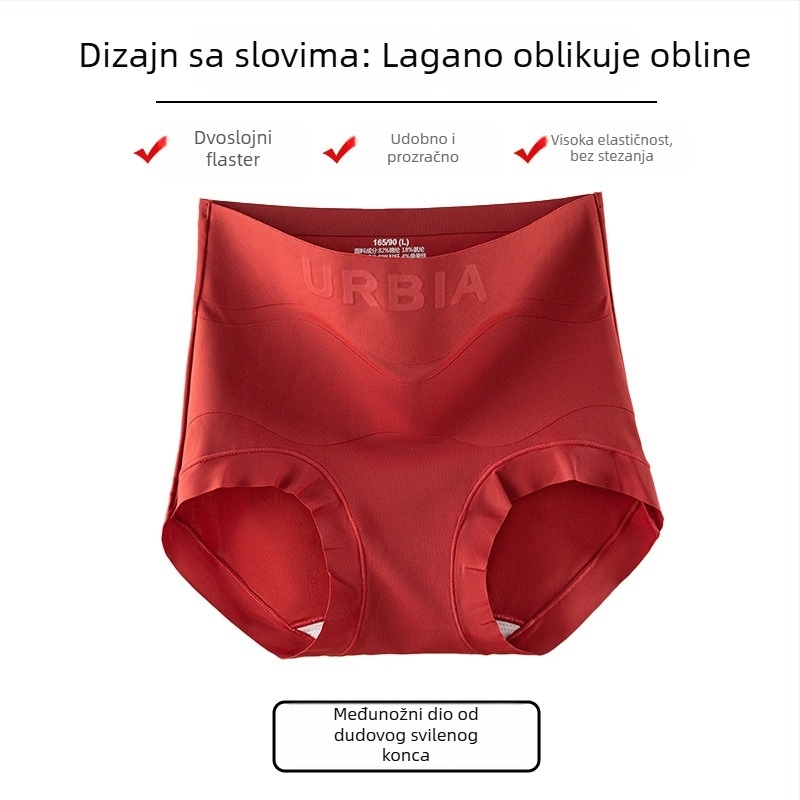 Ženske gaćice s visokim strukom za oblikovanje trbuha i podizanje stražnjice, svilenim podstavom, plus veličina, za ljeto