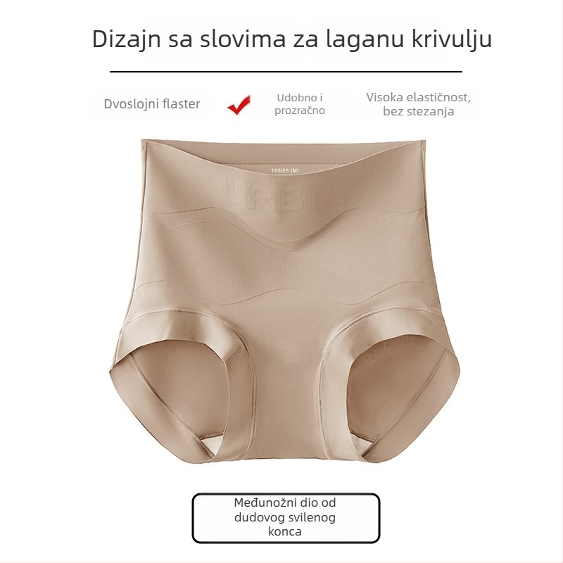 Ženske gaćice s visokim strukom za oblikovanje trbuha i podizanje stražnjice, svilenim podstavom, plus veličina, za ljeto