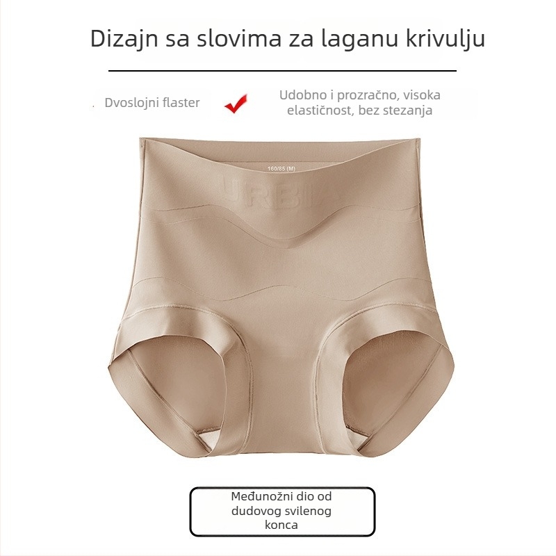 Ženske gaćice s visokim strukom za oblikovanje trbuha i podizanje stražnjice, svilenim podstavom, plus veličina, za ljeto