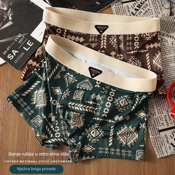 Muške bokserice od Ice Silk, retro print, srednji struk, plus veličina, prozračne