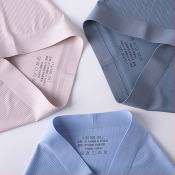 Muške bokserice od ice silk s mrežom jacquard, ultra tanke, antibakterijske, prozračne, bez šavova, srednji pojas