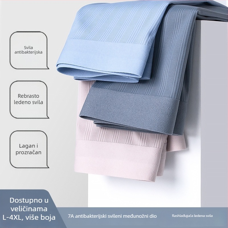 Muške bokserice od ice silk s mrežom jacquard, ultra tanke, antibakterijske, prozračne, bez šavova, srednji pojas