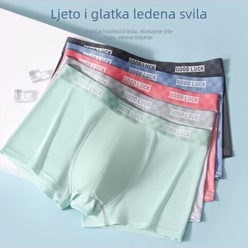 Muške bokserice od Ice Silk, prozračne, brzo se suše, ultra tanke, antibakterijske