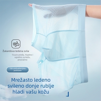 Muške bešavne bokserice od ice silk, lagani ljetni model, antibakterijske, žakard prugasti uzorak, 120S nylon