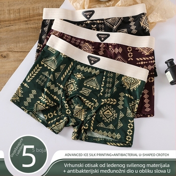 Muške bokserice u američkom retro stilu, Ice Silk, prozračne i nježne prema koži, srednje visine struka