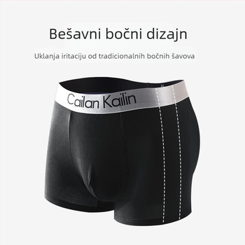 Muške bokserice od modala, labav kroj, sportski stil za mlade