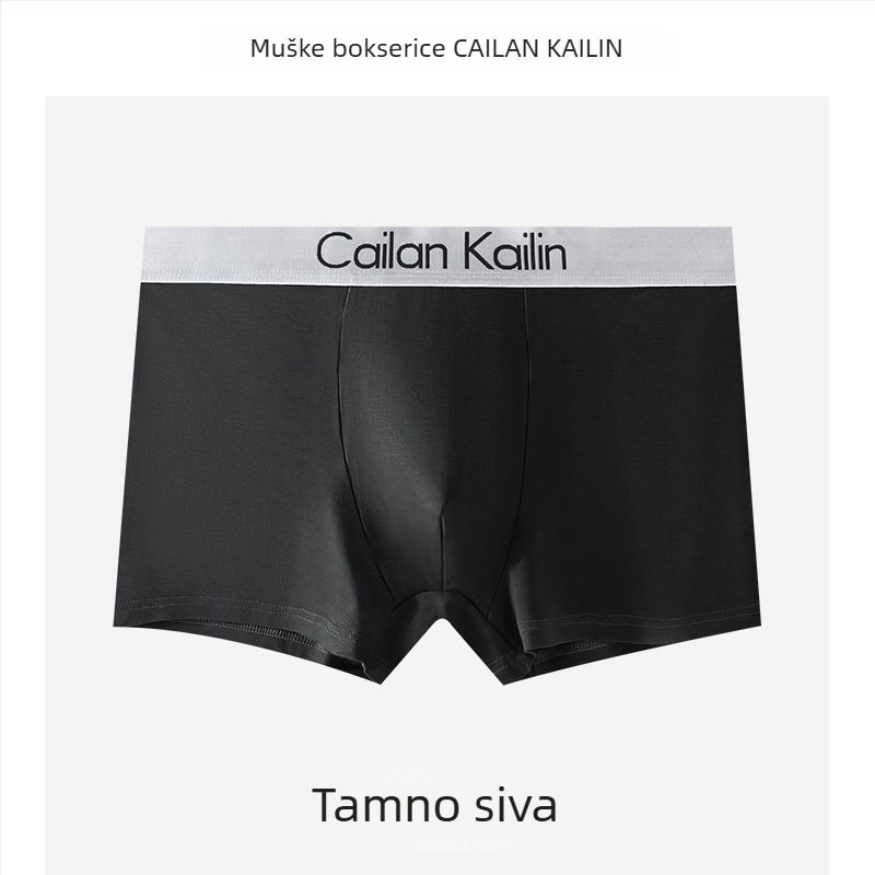 Muške bokserice od modala, labav kroj, sportski stil za mlade