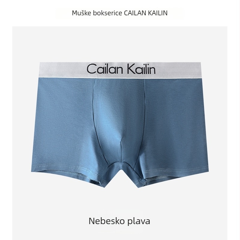 Muške bokserice od modala, labav kroj, sportski stil za mlade