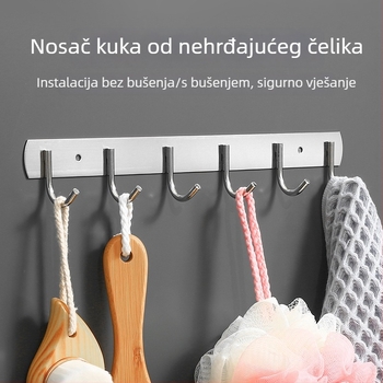 Zidni vješalica za ručnike i odjeću, snažno ljepilo, nehrđajući čelik 201, bez bušenja