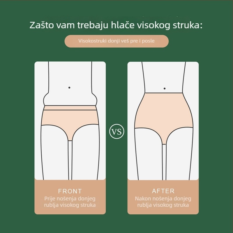 Ženske gaćice s visokim strukom, prozračni Ice Silk, kontrola trbuha, podizanje stražnjice, grafen antibakterijski, pamučna podstava