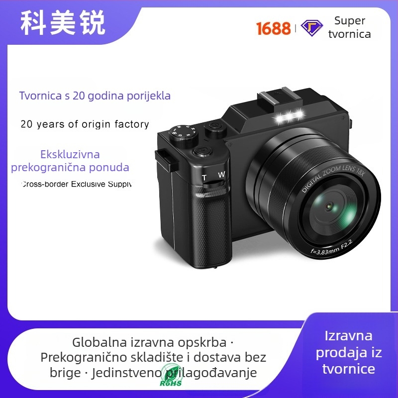 X9 8K kamera bez ogledala za studente – CMOS 80MP, prednje i stražnje selfie ogledalo, periskopski objektiv, 3.0 inch LCD, USB 2.0, 16x digitalni zoom, lagana 250 g