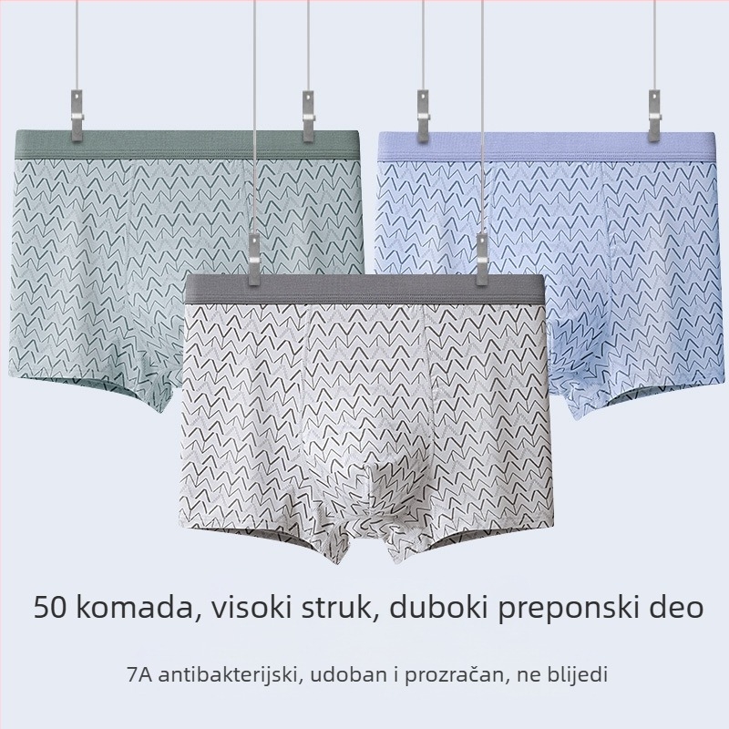 Muške bokserice od Modal, srednje visoke talije, prozračne, plus veličina, lagane za ljeto