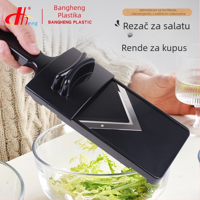 Višenamjenski kuhinjski rezač za povrće i strugalica za rotkvice i kupus – ABS plast