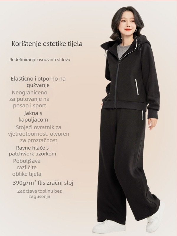 Ženski dvodijelni sportski set: jakna s kapuljom otporna na vjetar i ravne casual hlače u usklađenoj boji