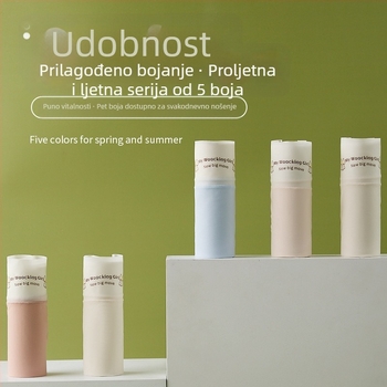 Ženske gaćice visokog struka, bezšivne, s mašnicom, nude dojam, dišuće led-svilene donje rublje