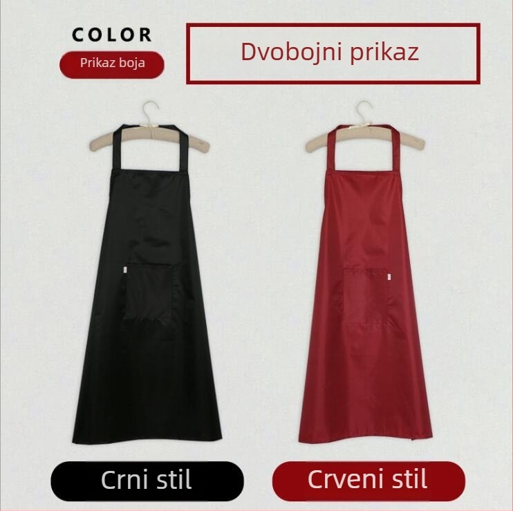Pregača za kuhinju od Oxford-tkanine, PVC vodootporna, bez rukava, s prilagođenim logotipom, crno-crvena, jedna veličina, moderan minimalistički stil.