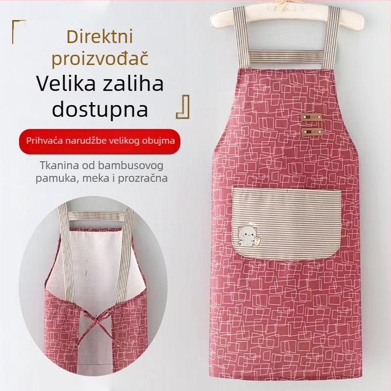 Kućna pregača, vodootporna i otporna na masnoće, bez rukava, s mogućnošću otiska logotipa, kuhinjska pregača