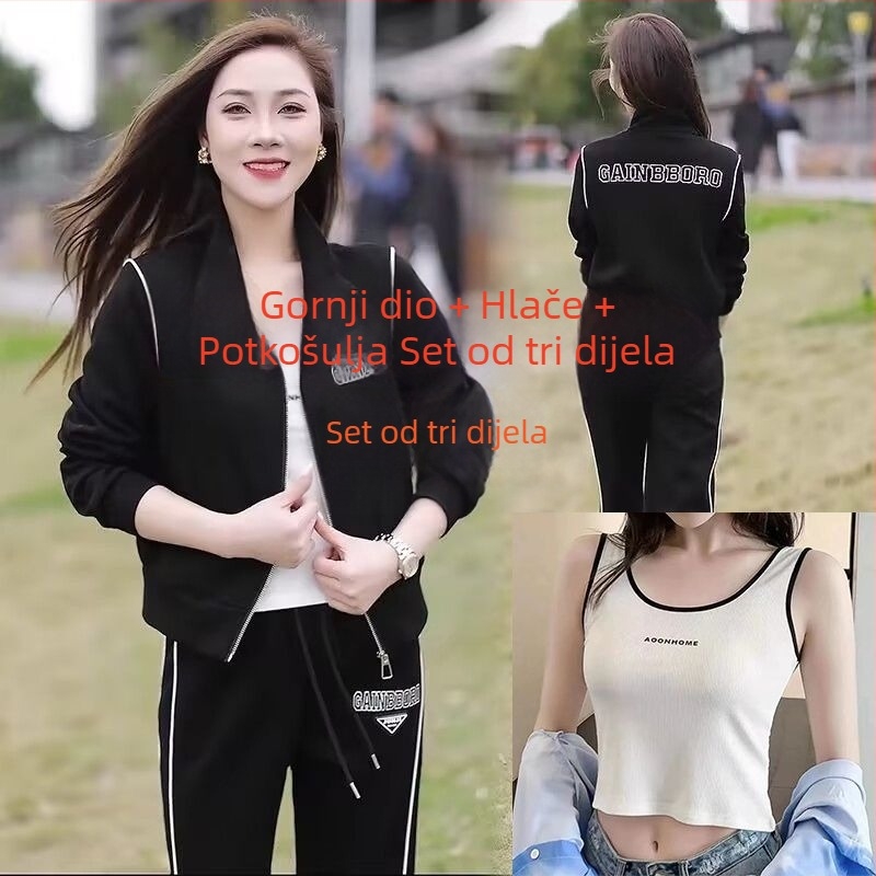 Ženski dvodijelni set: pulover s uspravnim ovratnikom i široke hlače, casual stil, jesen 2025
