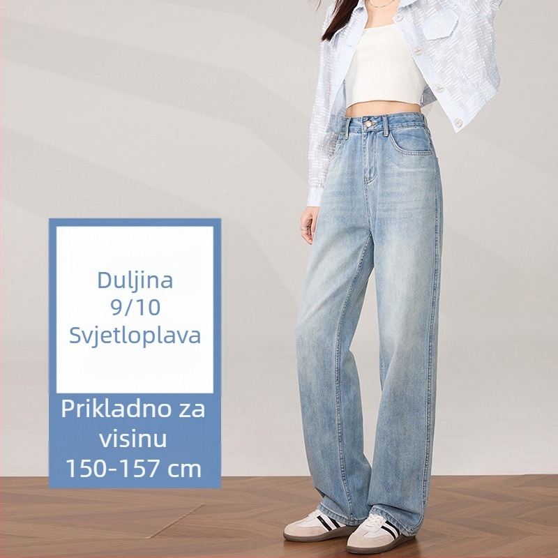 Ženske traperice s retro stilom, široke nogavice, visok pojas, opuštena ravna silueta, dugačke do poda, 2025 proljeće–jesen