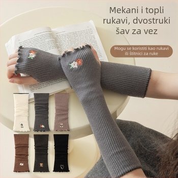 Izuzetno mekane, tople rukave za podlakticu s nježnim rubom, poluduga dužine za jesen i zimu