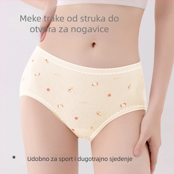 Pamukaste ženske gaćice, prozračne i nježne na dodir, visoki struk, prepona podstavljeno svilenim podstavkom i karikaturnim uzorkom