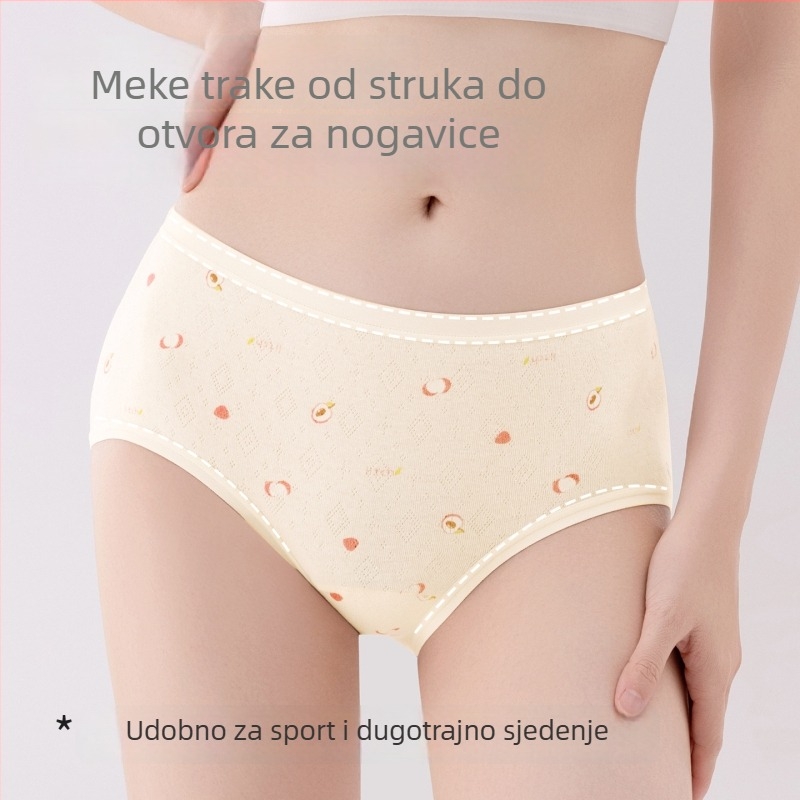 Pamukaste ženske gaćice, prozračne i nježne na dodir, visoki struk, prepona podstavljeno svilenim podstavkom i karikaturnim uzorkom