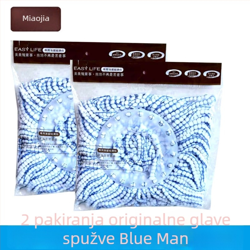 Miaojia glava za mop, zamjena, univerzalna 16 cm, sivo-plava bijela, set od 2 komada
