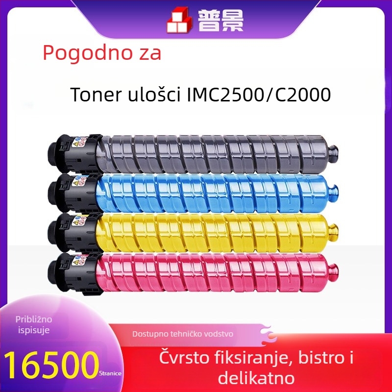 Ricoh IM C2500 boja toner kaseta za IM C2000/IM C3000