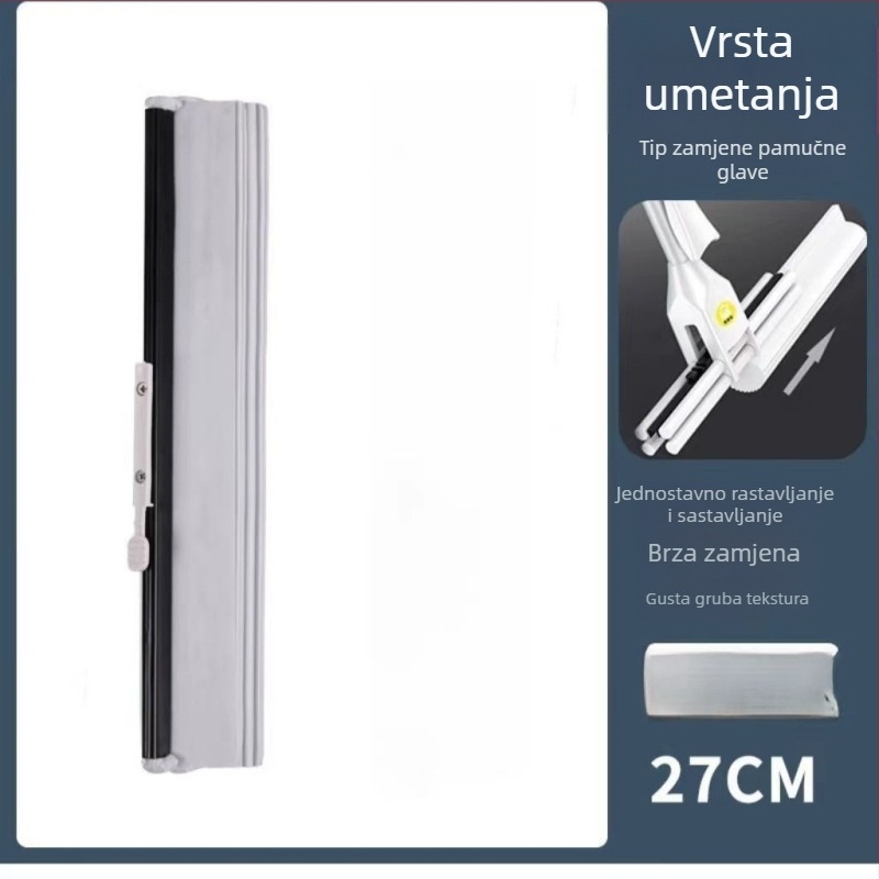 Glava mopa sa slotom, PVA spužva za upijanje, dodatak za mop