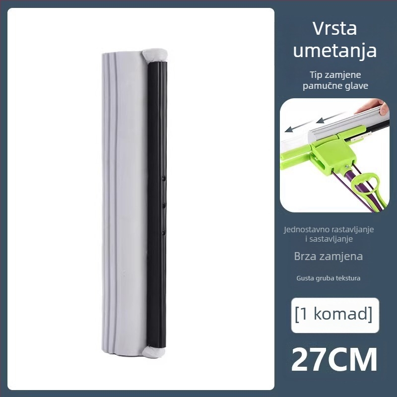 Glava mopa sa slotom, PVA spužva za upijanje, dodatak za mop