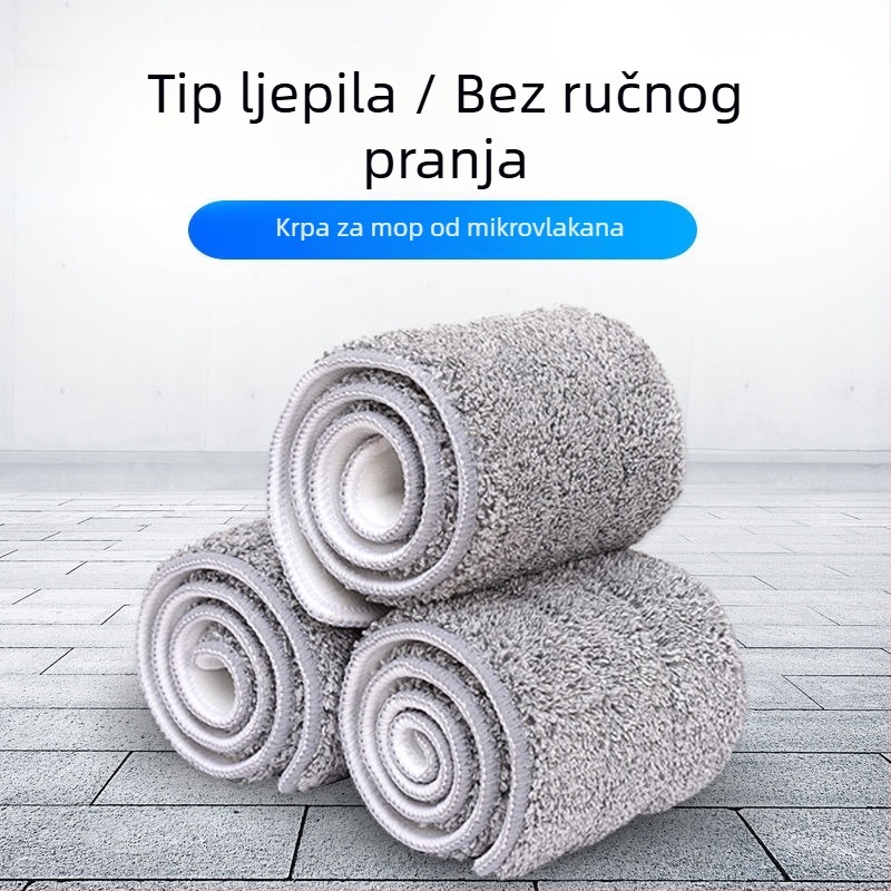 Nadomjesna krpa za plosnati mop od aluminijske legure, čišćenje bez ruku, glava mopa s ljepilnim nastavkom