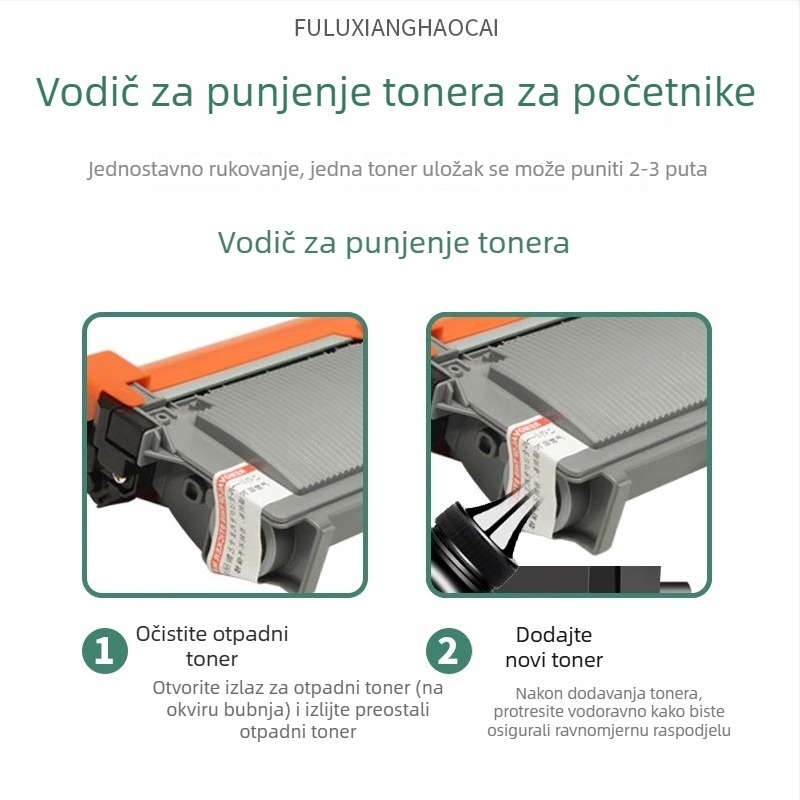 TN2325 toner kaseta za Brother laserske pisače: DCP7080D, 7180DN, MFC7380, 7480D, 7880DN, HL-2260D