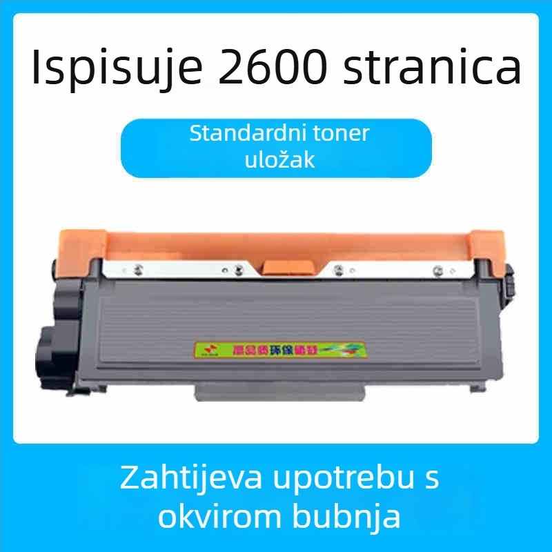 TN2325 toner kaseta za Brother laserske pisače: DCP7080D, 7180DN, MFC7380, 7480D, 7880DN, HL-2260D