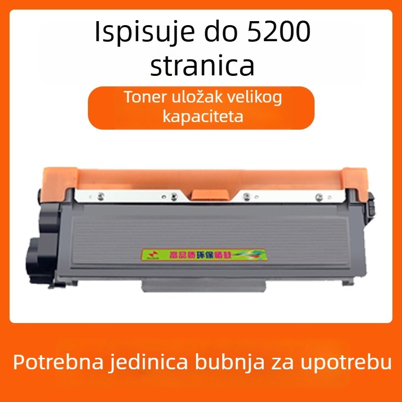 TN2325 toner kaseta za Brother laserske pisače: DCP7080D, 7180DN, MFC7380, 7480D, 7880DN, HL-2260D