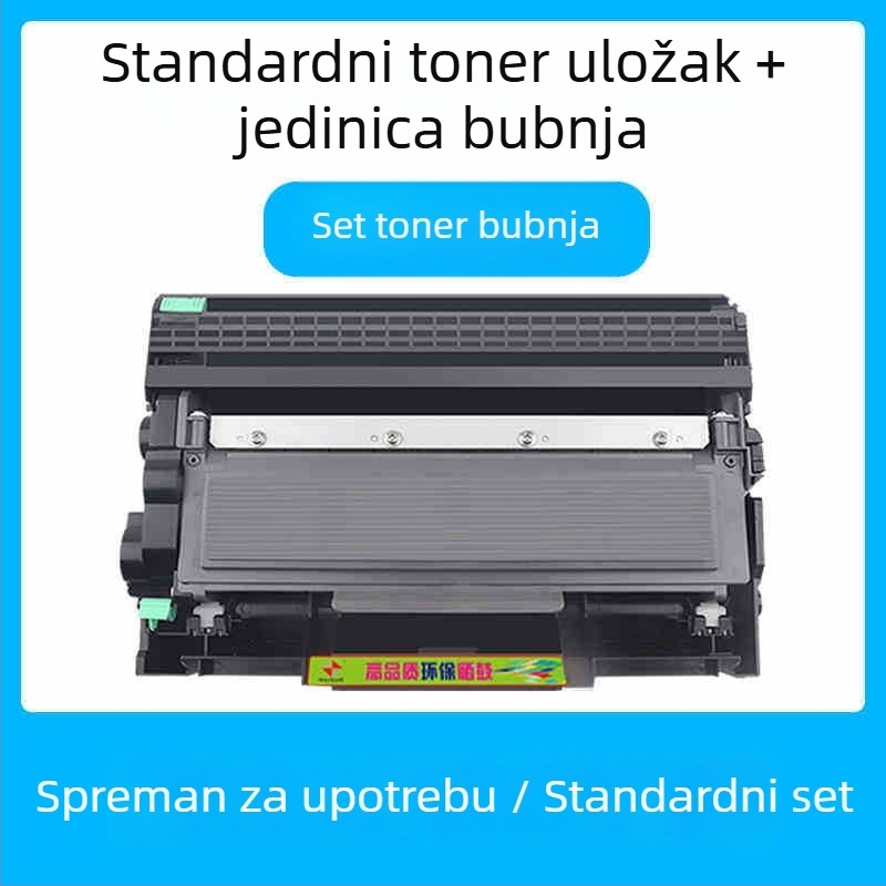 TN2325 toner kaseta za Brother laserske pisače: DCP7080D, 7180DN, MFC7380, 7480D, 7880DN, HL-2260D