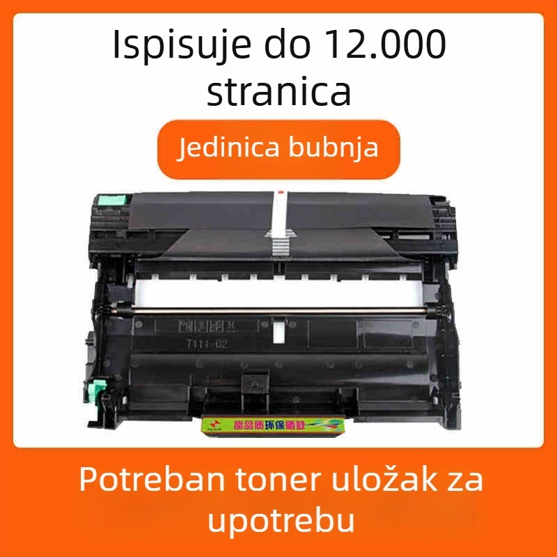 TN2325 toner kaseta za Brother laserske pisače: DCP7080D, 7180DN, MFC7380, 7480D, 7880DN, HL-2260D
