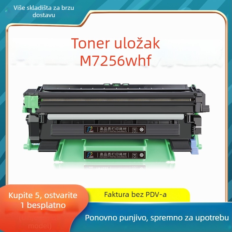 Tonera kaseta i fotografijski valjak za Lenovo M7256WHF laserski višenamjenski pisač